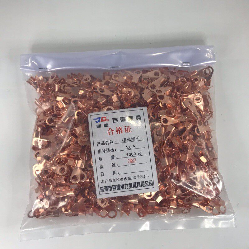 6.2孔开口鼻OT-20A铜线鼻子铜接头线耳铜接线端子 1000只国标加厚