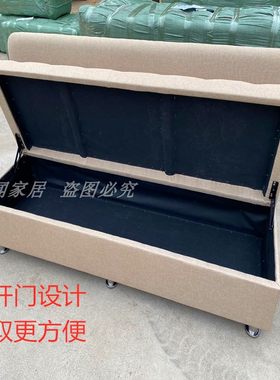 新款布艺前开盖储物收纳凳有靠背可坐小空间储藏式多功能校沙发凳