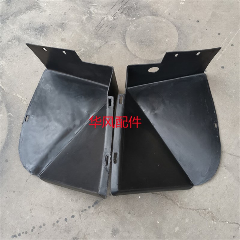 时风农用三轮车各种车型塑料附件