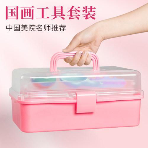 国画颜料初学者套装12色小学生儿童入门材料毛笔工笔画女生24色专