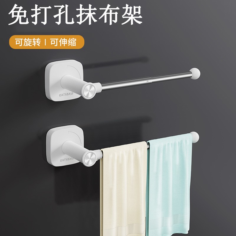 厨房抹布沥水架免打孔懒人毛巾挂架子晾晒洗碗布挂杆壁挂置物收纳