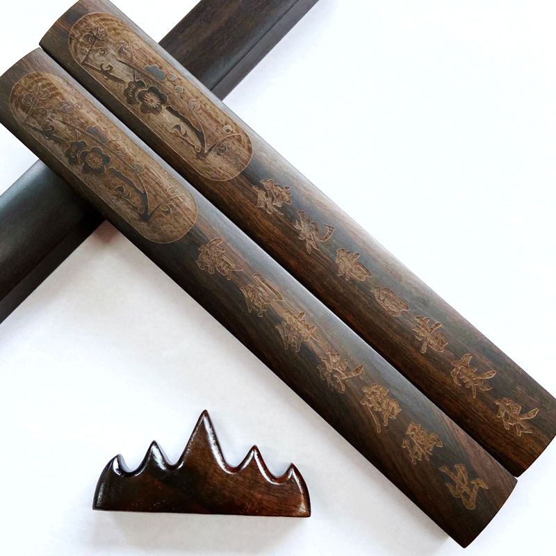 镇尺实木镇纸黑梓木毛笔书法国画压纸学生书镇书法练习文房四宝初