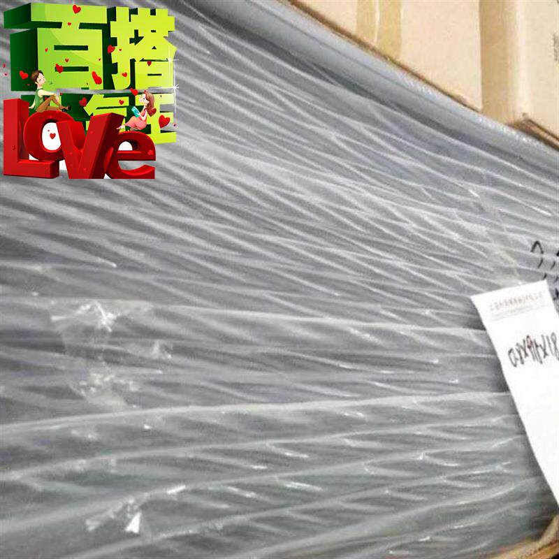 ~地y板薄板防潮7硬塑胶板防水家用透明胶带a耐磨压克力薄片白色塑