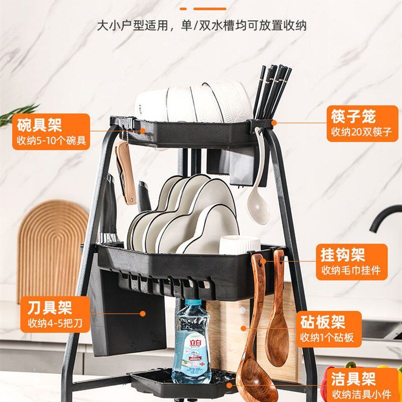 碗架沥水架大号菜瓜布三层高端洗完碗厨房洗碗池置碗放碗凉碗碗篮