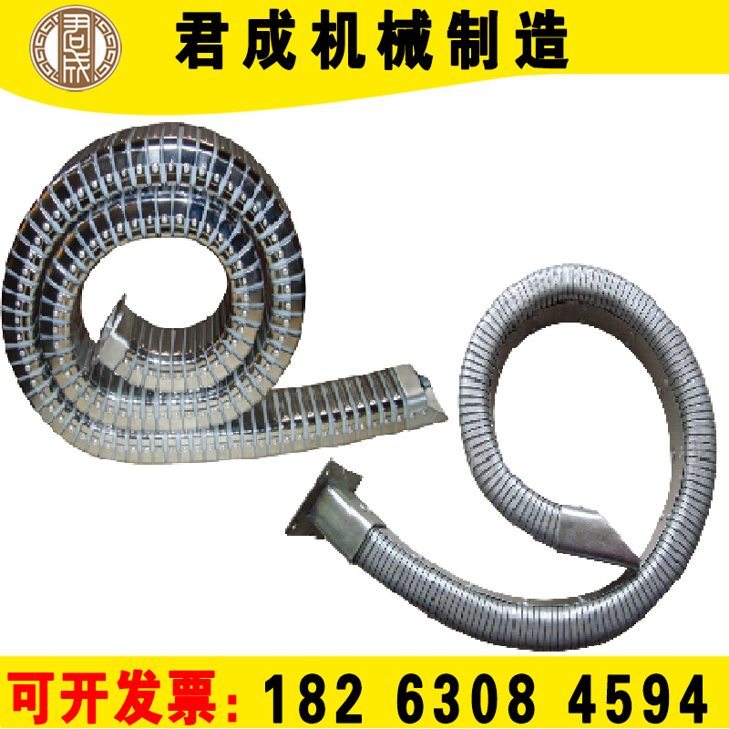 JR-2矩形金属软管线缆全封闭穿线管导管保护套电缆钢制钢铝拖链