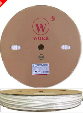 环保WOER热缩管70 热缩套管70mm 加厚无卤阻燃 UL热缩管25米