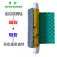 110下水管隔音棉卫生间下水道隔音材料排水管高密度吸音棉消音棉