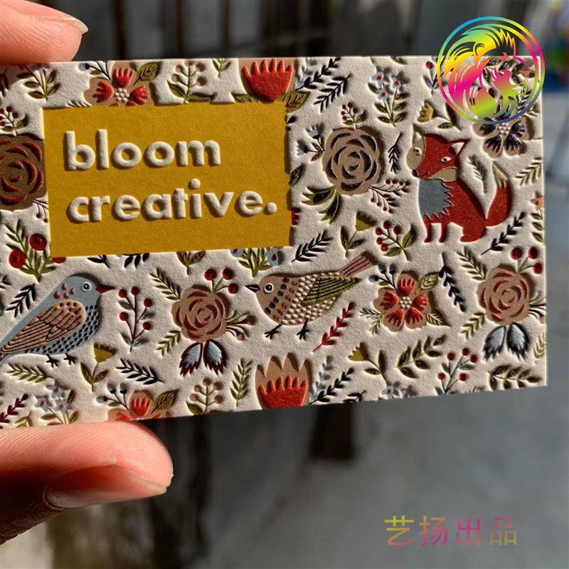 棉纸凹印名片/彩色手绘/凹凸/质感纯棉纸/金边/压凹/凸印个性图片