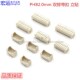 PHB立贴 立式 PHB2.0 带扣2.0mm PHB连接器 贴片式 双排 接插件