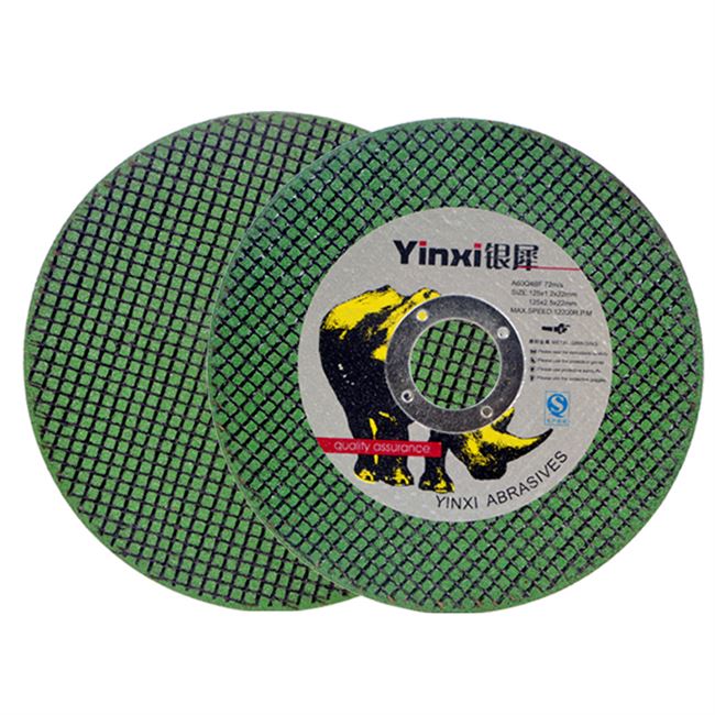 新品不锈钢砂轮片125角磨w机切割片削铁王磨光片割片锯片沙轮定制