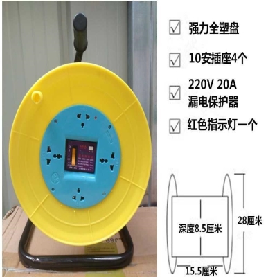 电线收纳绞盘收纳架 卷线器缠线盘线滚子绕线盘整理架子盘线N轱辘