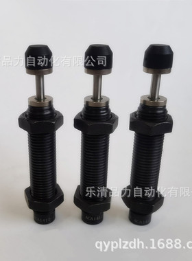 油压缓冲器ACA1612/ACA1616/ACA1620/ACA1625-1-2-3-1N-2N-3N-2F