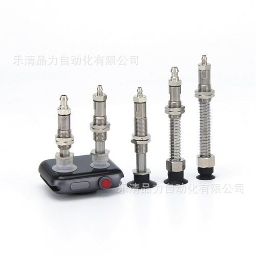 真空吸盘ZP3-T04BNJB15/BSJB20/BGNJB/BGSJB-B5-U2-U4-U6-04-06-2