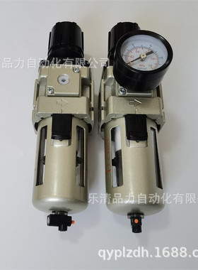 过滤器AW20K/AW30K/AW40K-N01D-N02C-N03BDG-N04BCG/BDE/BCE-R-N