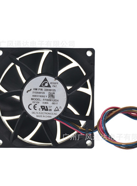 8025 8CM 12V 0.80A 四线PWM温控大风量服务器风扇 FFB0812EH
