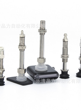 真空吸盘ZP3-T13BNJB15/BSJB20/BGNJB/BGSJB-B5-U2-U4-U6-04-06-2