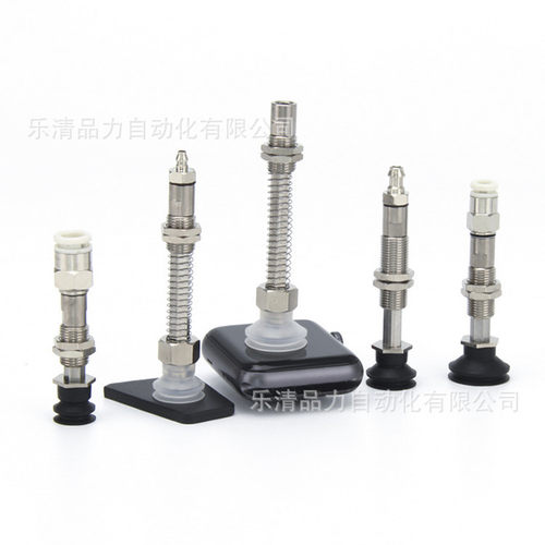 真空吸盘ZP3-T13BNJB15/BSJB20/BGNJB/BGSJB-B5-U2-U4-U6-04-06-2