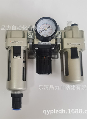 三联件AC20/AC30/AC40-N01D-N02C-N03DE-N04CE/DG/CG/DM/CM-1-R-N