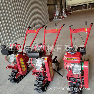 小型双履带式链轨微耕机 家用微耕犁地翻转犁 农用趟地机