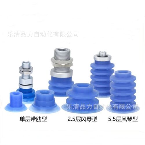 吸盘ZP3P/ZP3PS-T20/T25/T32/T40/T50JT2SF-W/WM-AG01/02/03/04-B