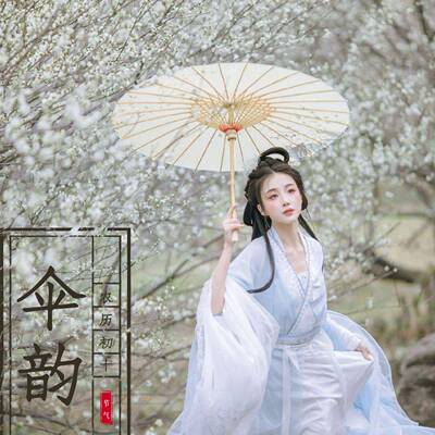 古风油纸雨伞防伞防晒蹈汉服摄影拍08065照道具古典中国风吊顶装