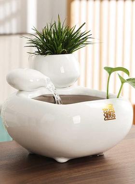 招财陶瓷流生17233水财循环水小型开桌面客厅茶桌办公室观装饰品