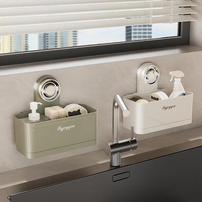 洗碗海绵沥水架厨房收纳架子壁挂式多功能水槽刷碗放抹布的置物盒