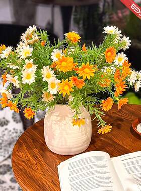 小雏菊仿真花假花摆85151设厅餐桌玄客斗关装饰花电视花柜柜绢花