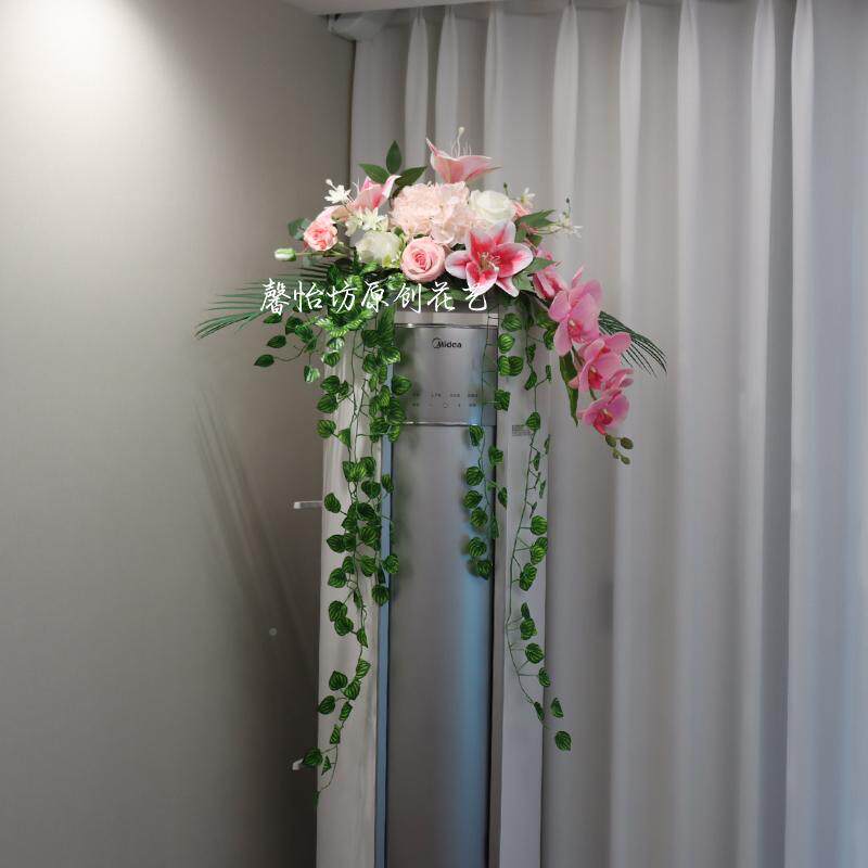 圆花柱空调柜机放冰箱顶10897上摆装饰下垂仿真摆件花家居客厅餐