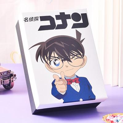 生日礼物盒送男生柯南礼品盒空盒子装T恤相册惊喜高档礼盒包装盒