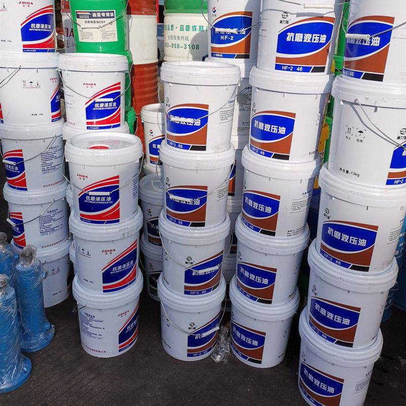 16L 液压油46号抗磨机械润滑油挖机18L卓力68号普力32号大桶200升