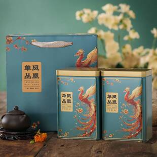 广东潮州凤凰单丛茶叶罐空礼盒鸭屎香大红袍乌龙通用包装罐一斤装