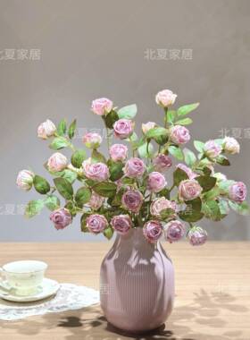高束档泡泡玫瑰花假07506花花仿真摆设客厅花件艺摆插花花绢花装