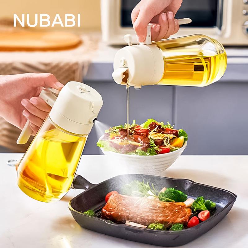 NUBABI喷倒两用喷油壶家用调料瓶防漏油罐壶雾化厨房玻璃喷雾油瓶