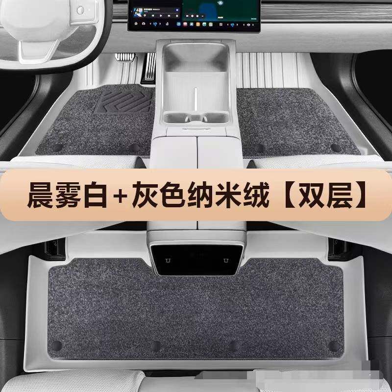 彩色tpe汽车脚垫专车专用全包围全套一体成型车垫子防脏车内地毯