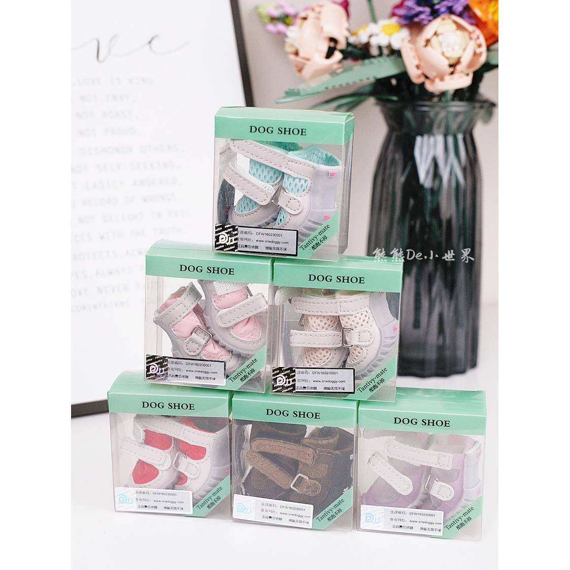 宠物DJJ外出狗鞋子FOKWOW网眼透气防脏烫凉鞋不易掉软底防尘防伤