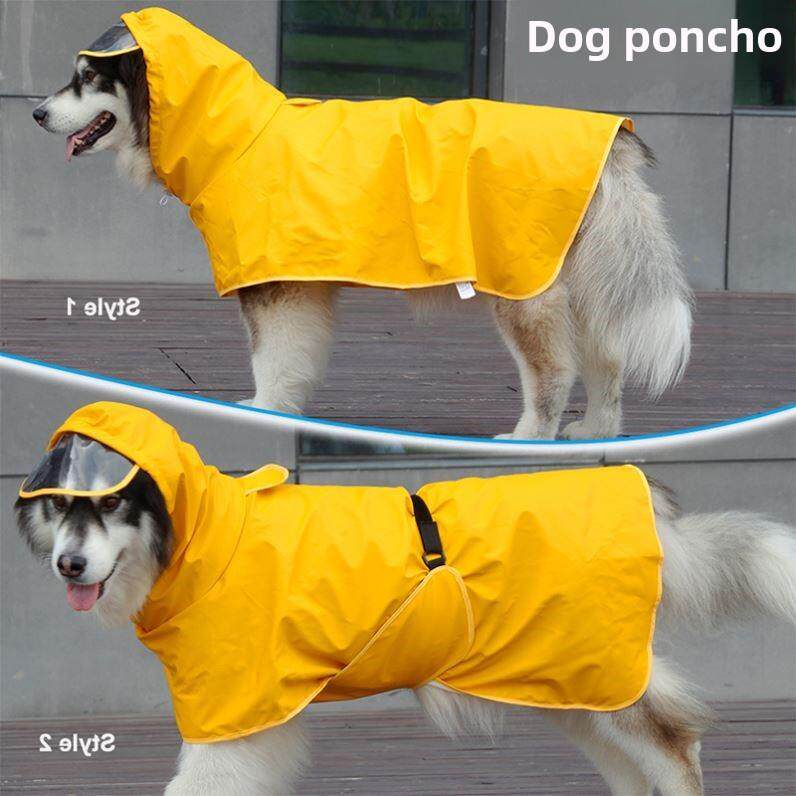 小狗雨衣宠物雨披全包肚皮保护柯基中型和大型狗金毛猎犬阿拉斯加