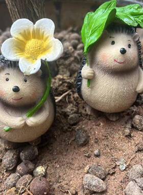 可36792爱小刺树物猬创意橱窗萌玄关餐厅摆件庭院脂花园装饰