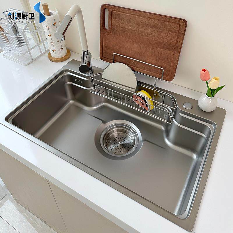 创源厨卫日式304不锈钢洗菜盆大单槽一体下水厨房洗碗水池水槽