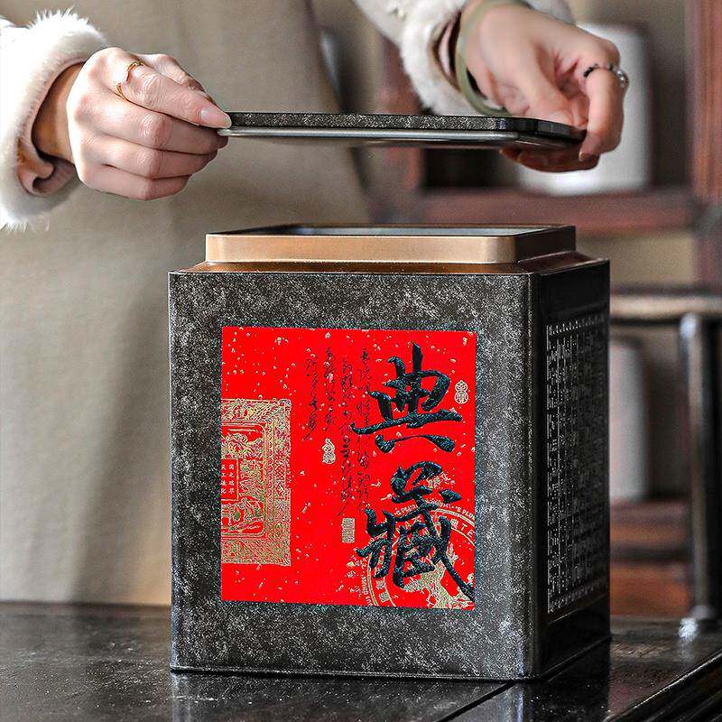 大号茶叶储存罐普洱散茶收纳茶叶罐铁罐六堡茶家用密封罐空茶叶盒