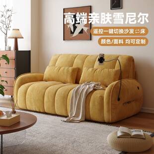 木宫匠家居电动伸缩沙发可躺可睡多功能新款小户型折叠沙发床布艺