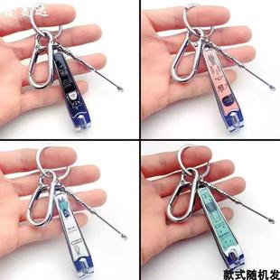 可爱指甲刀钥匙扣耳勺套装葫芦挂件锁匙扣高大上钥匙圈包挂饰扣头