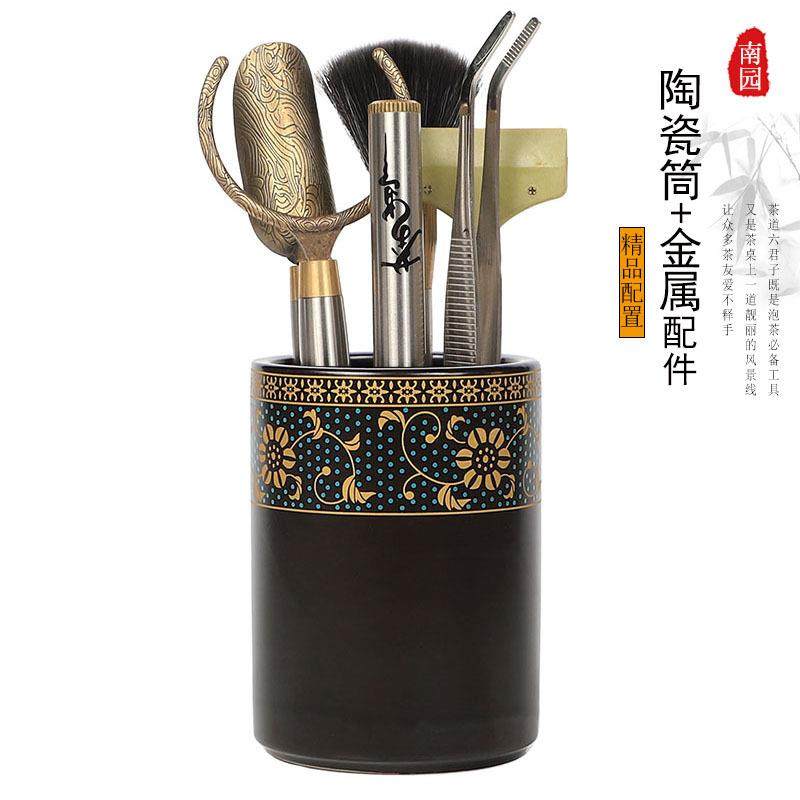 泡茶工具专用品套装茶桌茶台摆件高档功夫茶具配件大全茶道六君子