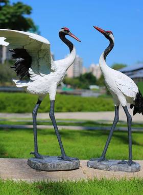 户院外仿真鹤璃钢摆件假山水池造景玻丹顶鹤雕塑装饰65431花园仙