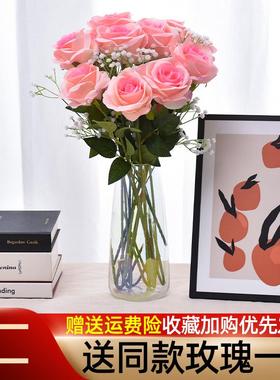 玫花仿真花情节瑰塑料假花束居摆件家客厅餐人桌插花01727干花摆