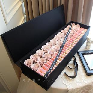 diy有钱花礼盒肥牛卷花盒送男友高级感礼物盒长条形礼品盒空盒子