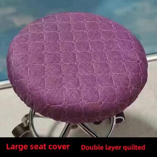 大圆凳套，绗缝加厚美容美发凳套，升降椅套，酒吧椅套