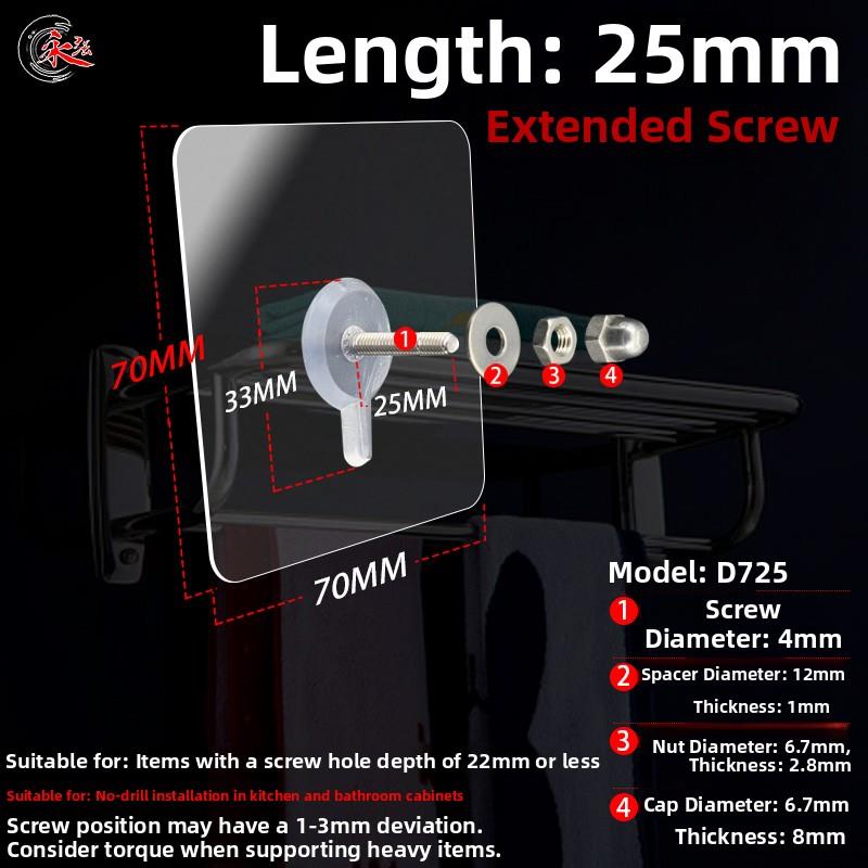 免钉，免钻墙胶螺母，螺丝孔螺丝，厨房和浴室安装固定，可拆卸，