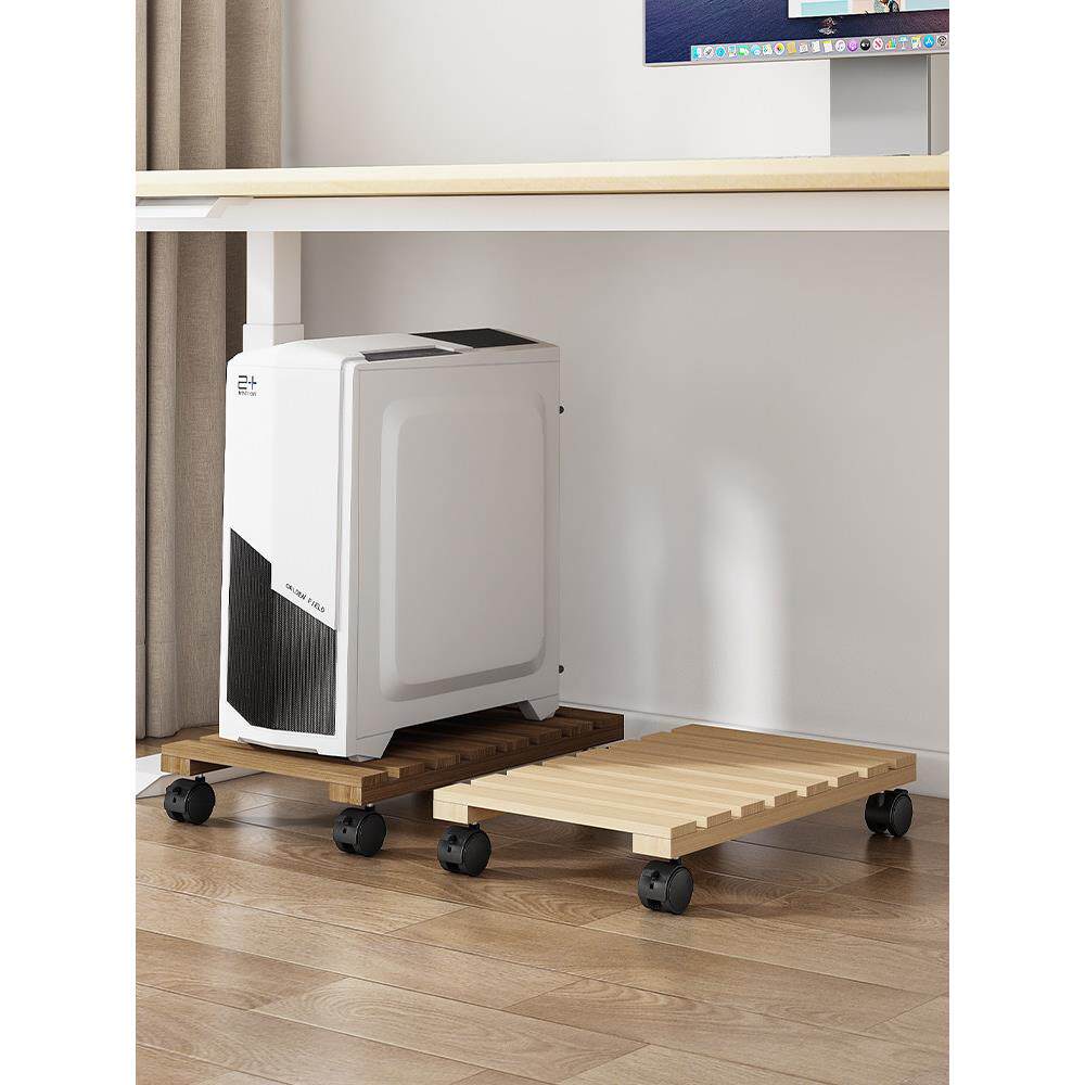 可移动台式电脑主机托架实木散热置物架机箱柜底座托盘支架万向轮