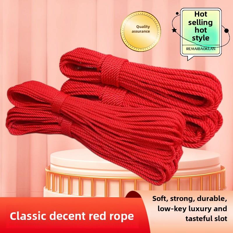 正品非弹性大红绳尼龙绳篮子绳粗红绳婚礼捆绑的东西拉绳